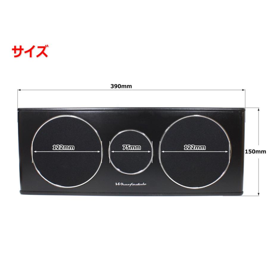 Wharfedale WH-C センタースピーカー リアバスレフ 6Ω/120W : NFJ