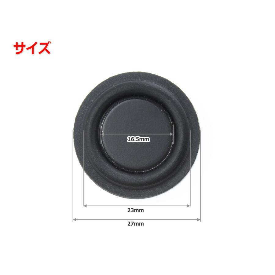 YAMAHA NS-10MM＋13㎝パッシブラジエーターのフル自作スピーカー YAMAHA NS-10MM＋13㎝パッシブラジエーターのフル自作スピーカー