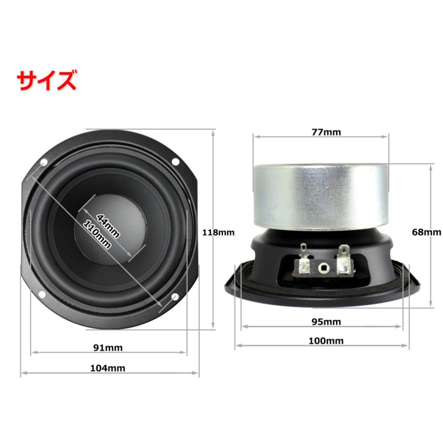大口径46cmウーハースピーカーユニット新品未使用品。2本組 楽天市場】レア！平面センターキャップ ウーハースピーカー