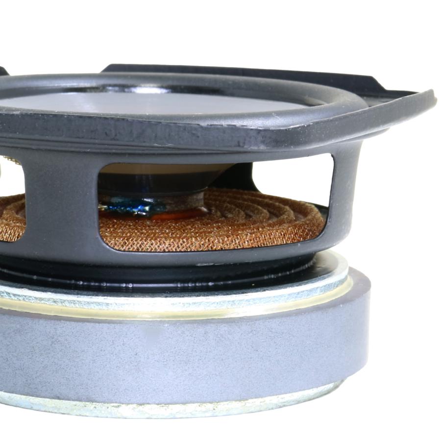 グレー版]アルミコーンライク樹脂コーン フルレンジスピーカーユニット