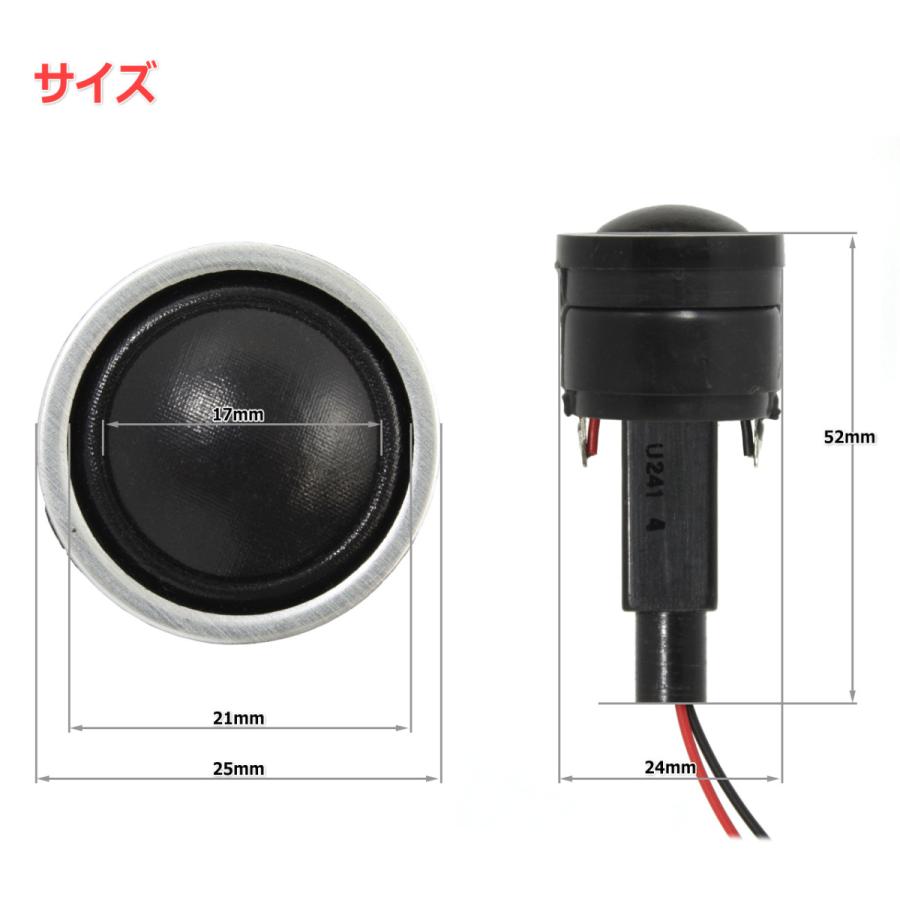 フェロフルード方式 シルクドームツイーターユニット1.2インチ 30mm スピーカー自作 MAX120W DIYオーディオ 6Ω LGZ60 フェロフルード方式 シルクドームツイーターユニット1.2インチ 30mm スピーカー自作 MAX120W DIYオーディオ 6Ω LGZ60
