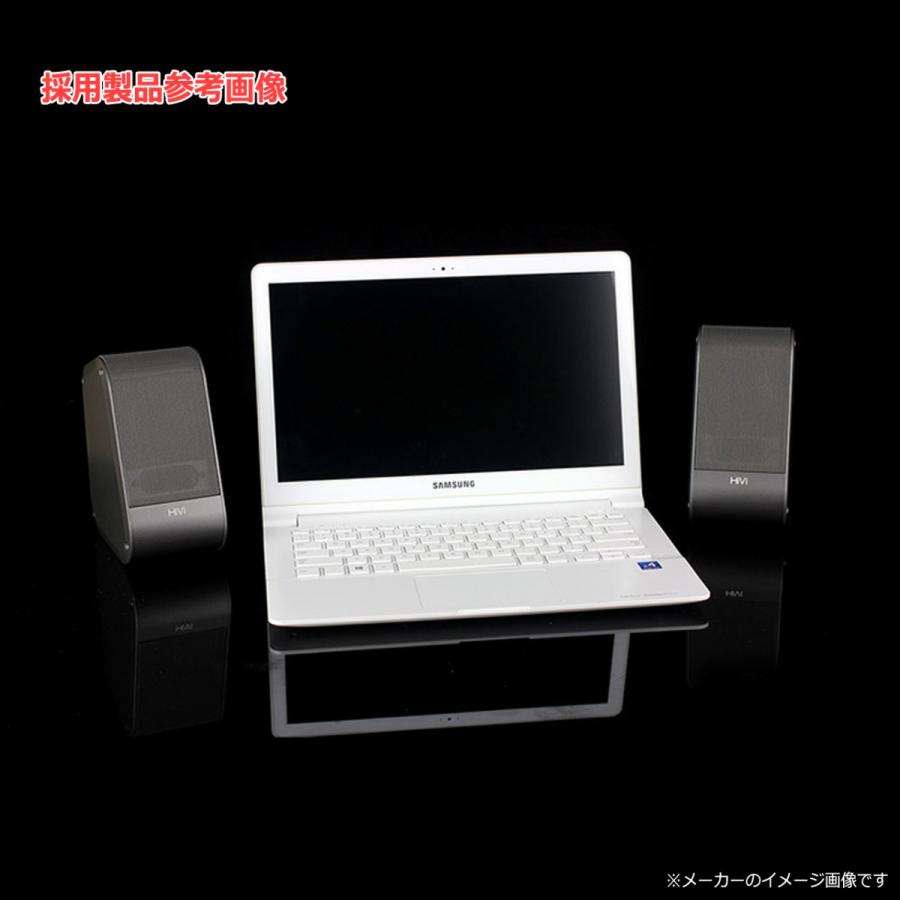 HiVi XB2.5 フルレンジスピーカーユニット2.5インチ(62mm) 4Ω/MAX20W