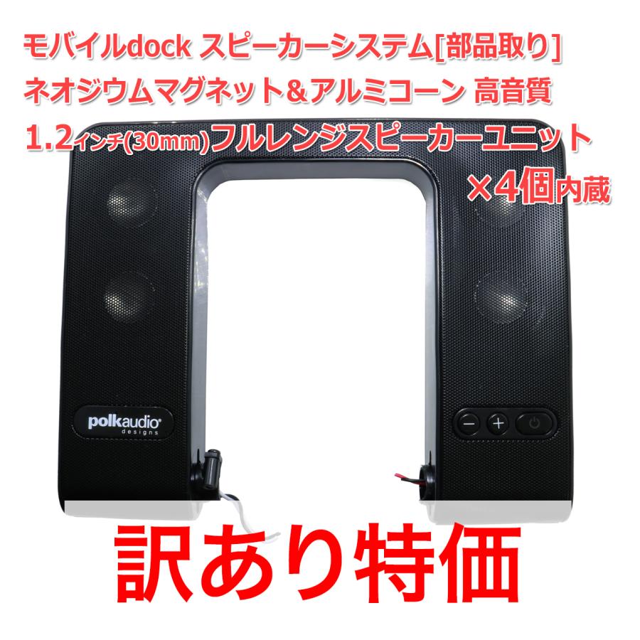 ち*こ様 Polk スピーカー 2台セット wolrd_b09bmvvdx5