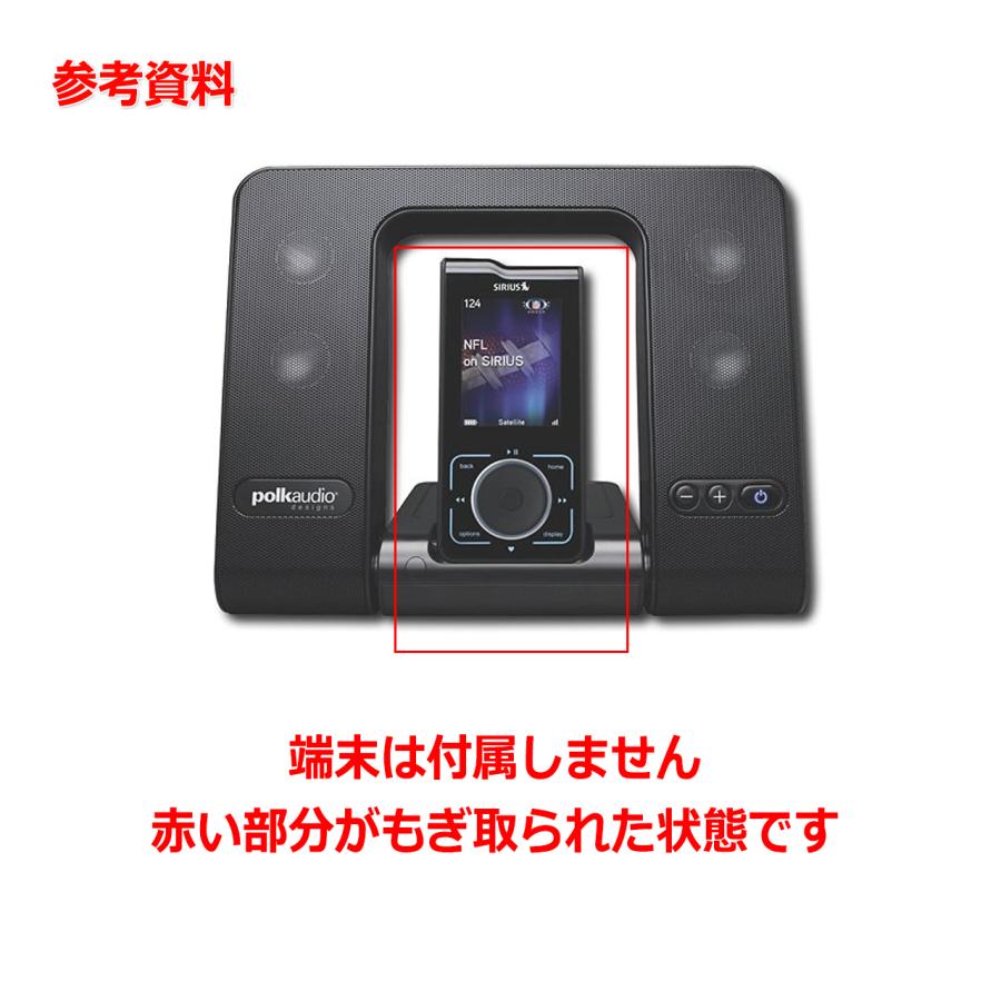 訳あり特価]Polk audio 1.2インチ アルミコーンフルレンジスピーカー