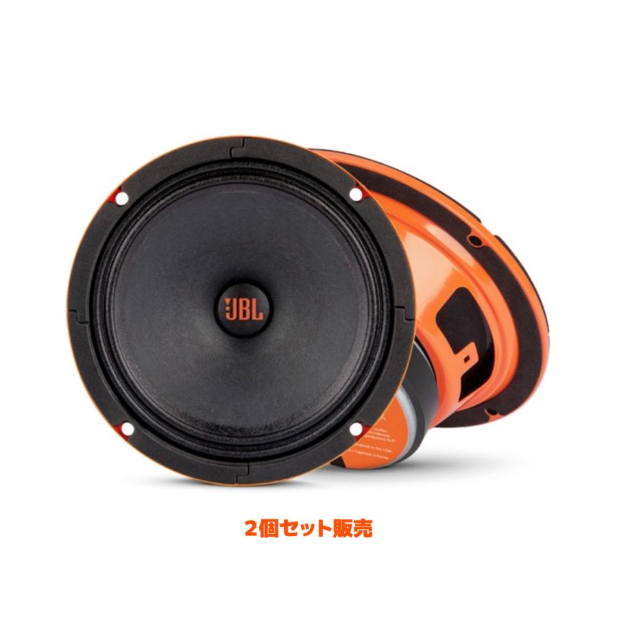 HARMAN JBL Shock Wave 100W65 車載用6.5インチフルレンジ HARMAN JBL Shock Wave 100W65 車載用6.5インチフルレンジ