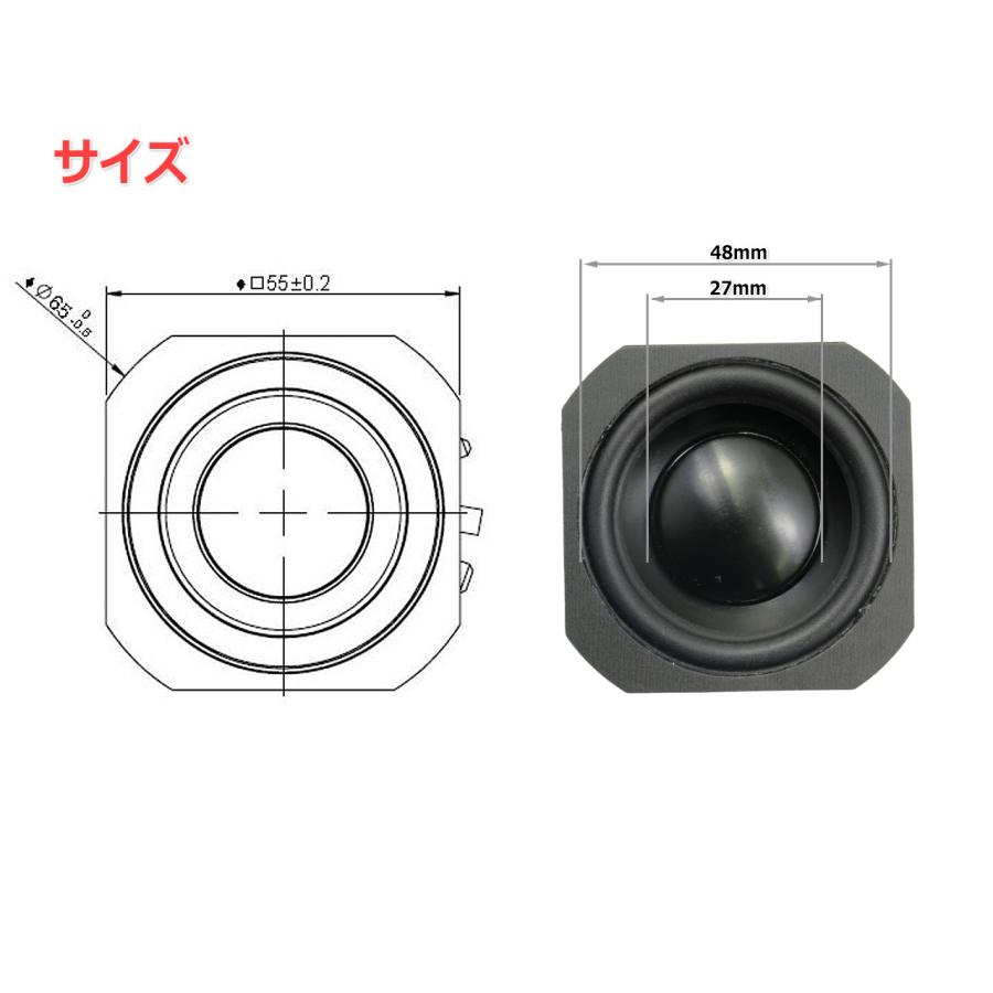 Peerless PLS-50N25AL02 フルレンジスピーカーユニット2インチ(50mm