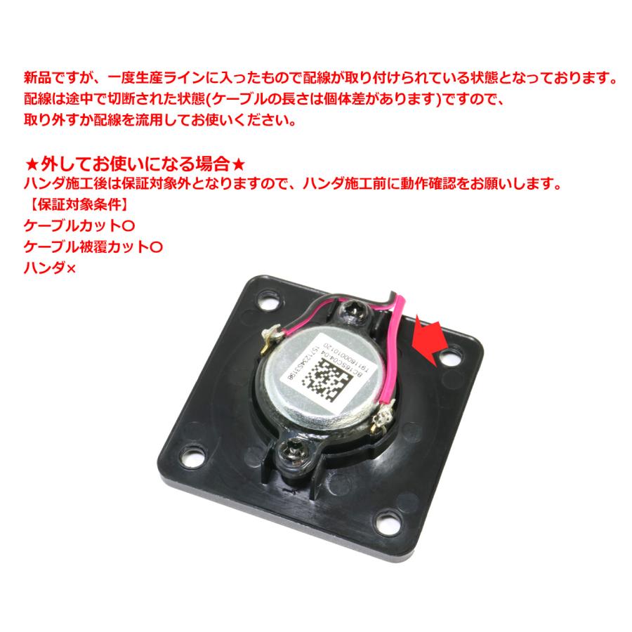 チーク無垢材ルーレット風家族ゲーム器 Peerless BC16SC04-04 シルクドームツイーターユニット0.6インチ