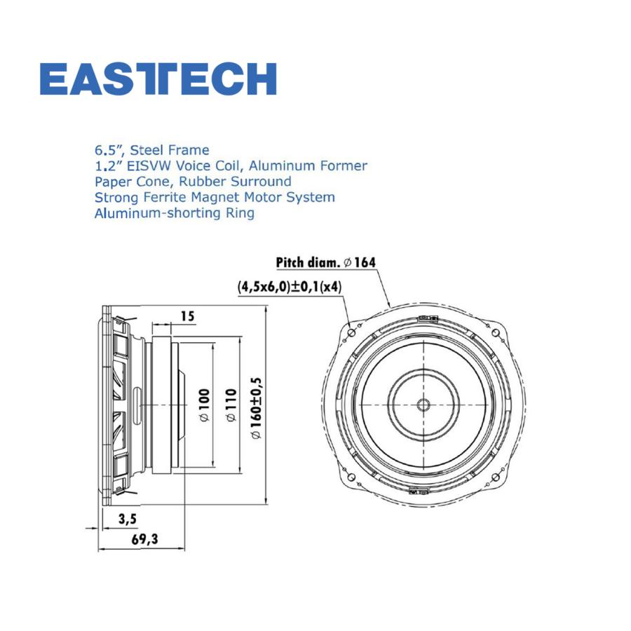 EASTECH ASDWD6111-0401 HARMAN製品採用 ウーハースピーカーユニット
