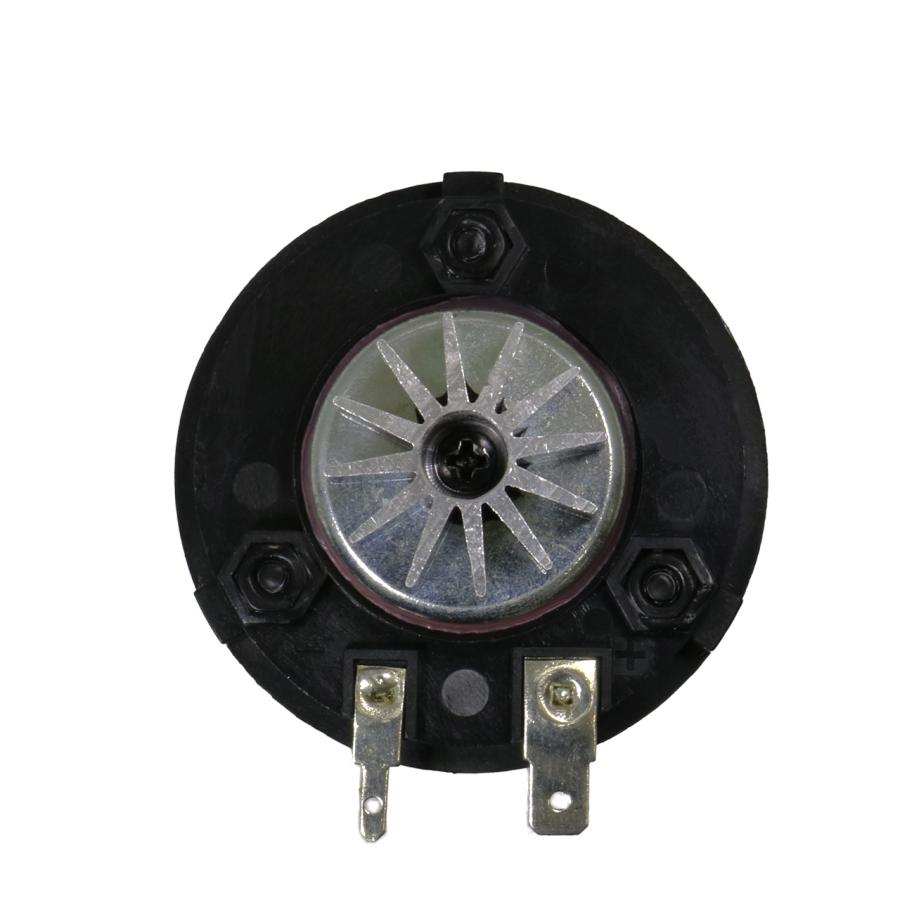 【未使用に近い。】TOA ドライバーユニット HFD-652MI-8 ホーン Yahoo!オークション - 美品 TOA HFD-651-8 ドライバー 1ペア 通電OK 動