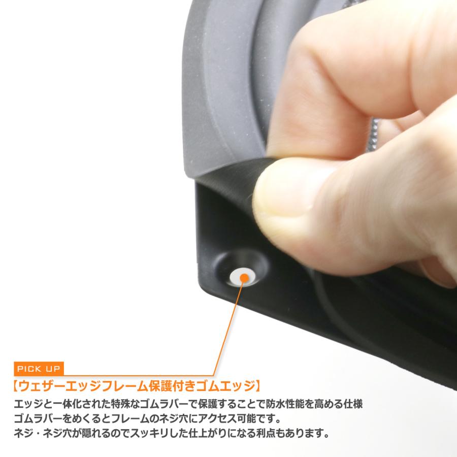 JBL 5064570 Control 28-1 に採用ユニット ファイバーコーン＆高耐久