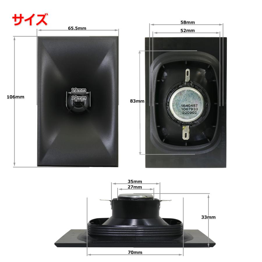 値下げしました　コンパクト　ウーハー 新商品のご案内】新スピーカー続々と入荷中です！！ : NorthFlatJapan