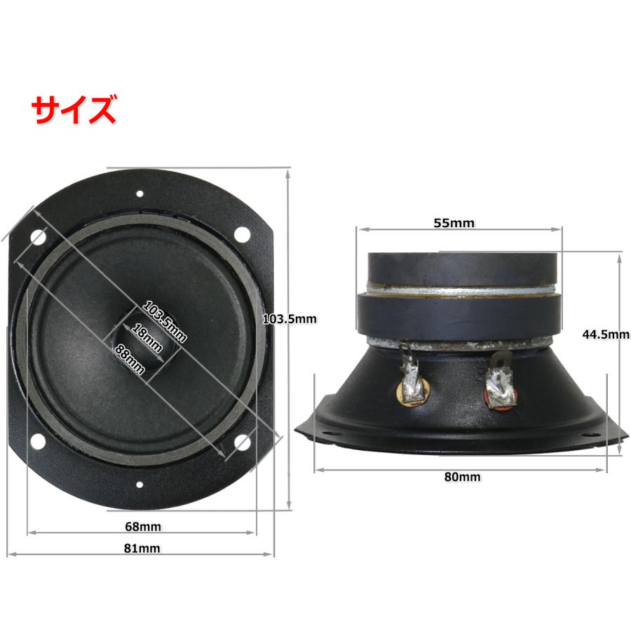 新商品のご案内】新スピーカー続々と入荷中です！！ : NorthFlatJapan