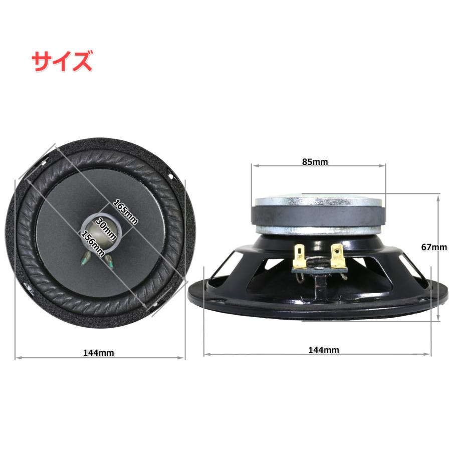 スピーカー H-B｜製品情報｜阪国電機株式会社｜HANKOKU ELECTRIC CO., LTD