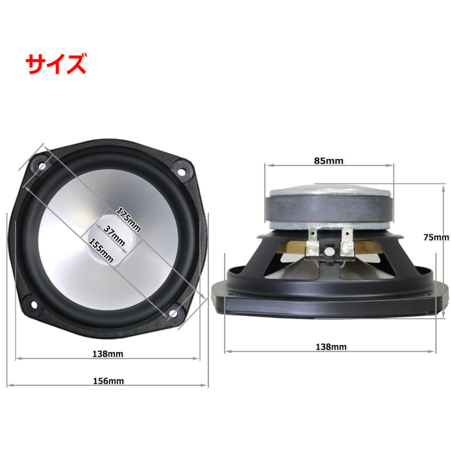 値下げしました　コンパクト　ウーハー 新商品のご案内】新スピーカー続々と入荷中です！！ : NorthFlatJapan