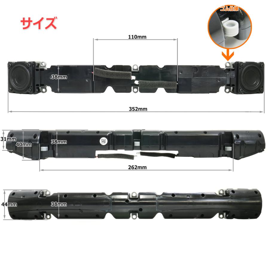 アルミコーン フルレンジ L/R 一体 バータイプ バスレフ スピーカーBOX