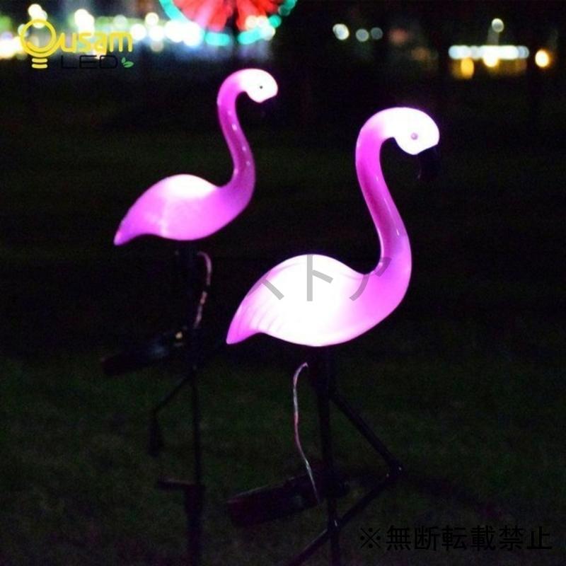 オーナメント フラミンゴ 庭 オブジェ セルフチャージ Led インテリア おしゃれ 屋外 ソーラーライト Led インテリア 明るい Nf