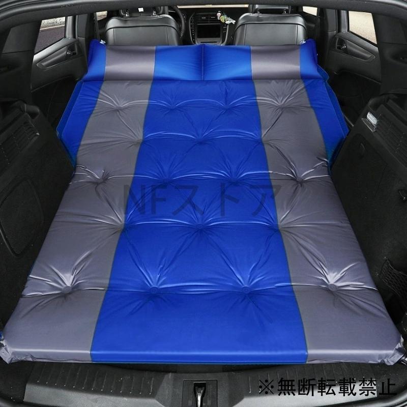 福袋 Rv Mpv Suv 車中泊マットレス キャンプ フラットリアシート 枕 ピロー付き 空気カーベッド インフレータブル エアーベッド サイズ レッド Il Gimnaziya 1 Com Ua