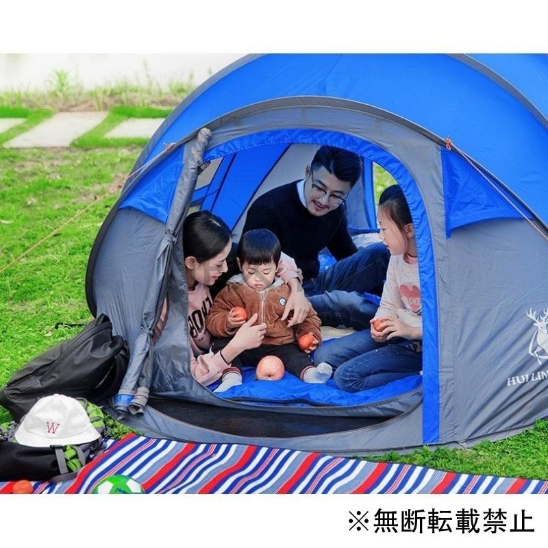 ドーム型テント 屋外 大型 キャンプテント 大空間 テント｜nfstore｜15