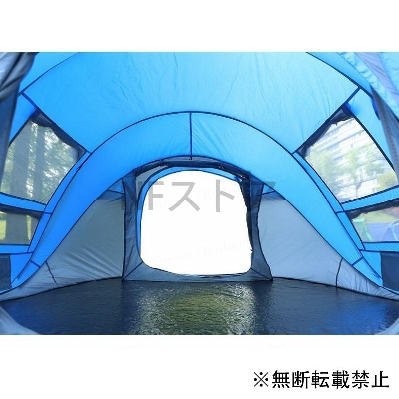 ドーム型テント 屋外 大型 キャンプテント 大空間 テント｜nfstore｜18