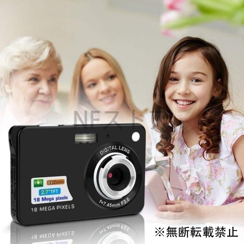 デジカメ 2.7 "720 1080P 18MP 8x ズーム TFT 液晶 HD デジタルカメラ｜nfstore｜04