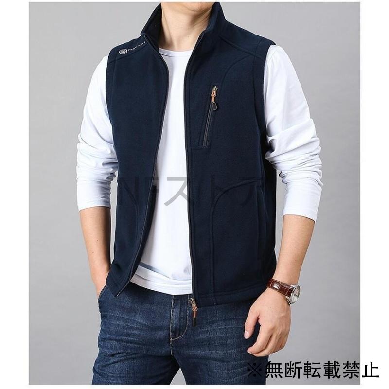 SALE/104%OFF】 フリースベスト メンズ ベスト アウトドア ポアベスト アウター あったか お出かけ 防寒 大きいサイズ カジュアル site.starbrasil.com.br SALE/104%OFF】 フリースベスト メンズ ベスト アウトドア ポアベスト アウター あったか お出かけ 防寒 大きいサイズ カジュアル site.starbrasil.com.br