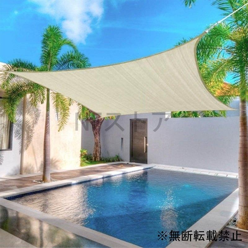 激安大特価 庭 日除けタープ q キャンプ プール パティオ グランピング 超軽量 防水 ベランダ 西洋風 サンシェード 白 4x4m おしゃれ タープ本体