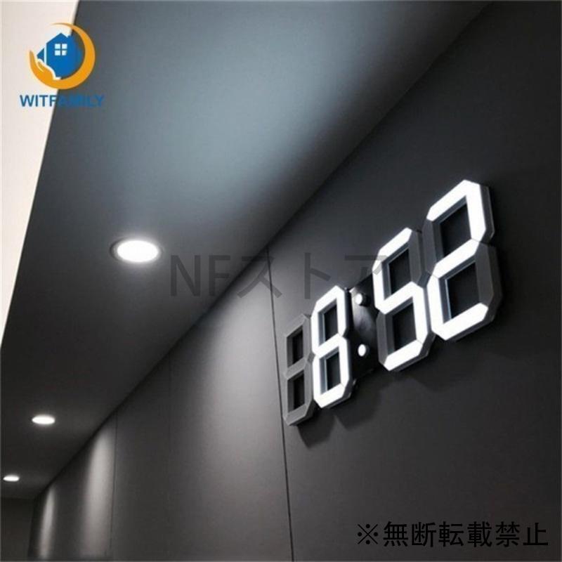 Sale 104 Off 置き時計 デジタル時計 Led 置時計 掛け時計 壁掛け時計 夜も見える おしゃれ Heartlandgolfpark Com