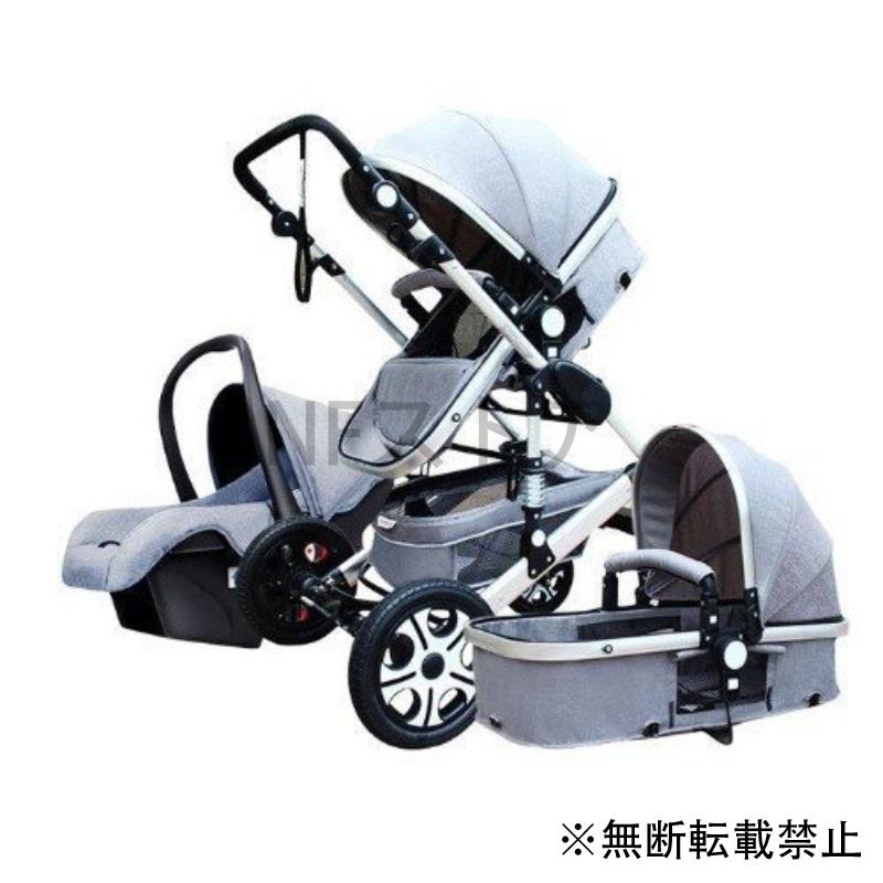 春先取りの 新生児用 ベビーカー ランドスケープ おすすめ 赤ちゃん キャリッジ 折り畳み ランドスケープ 新生児用 ベビーカー ベビーカー Muscattamilsangam Org