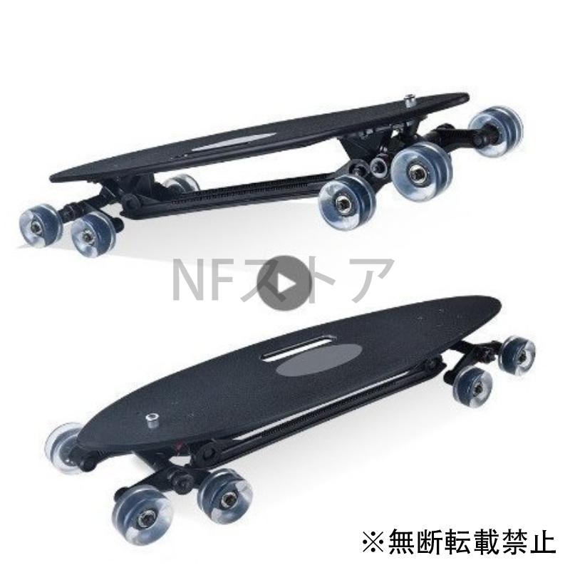 ショッピング スポーツ スケートボード 電動スケートボード ビギナー向け Stair Rover 8ホイール