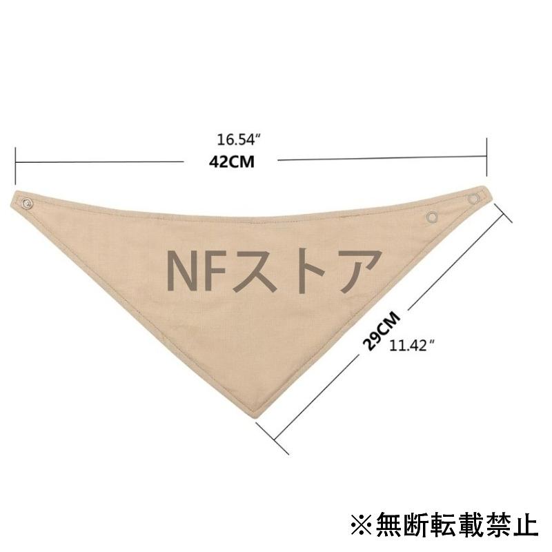 春の新作 全16色 ベビー スタイ よだれかけ 三角デザイン リバーシブル ソフト 布 シンプル Columbiatools Com