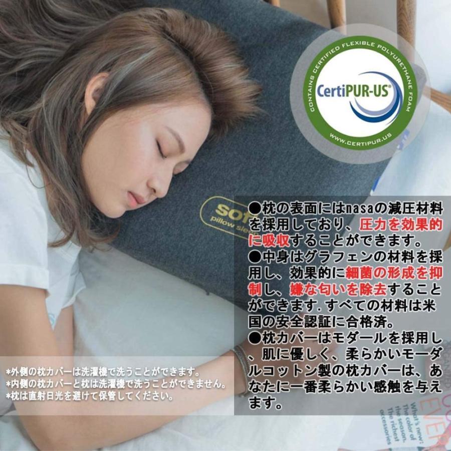 カタログギフトも! 両面使用性 枕 快眠枕 安眠枕 無重力枕 cubes The まくら 低反発枕 F1F2 新仕様頚椎サポート 優しく支える 仰向け 横向き 枕、ピロー カタログギフトも! 両面使用性 枕 快眠枕 安眠枕 無重力枕 cubes The まくら 低反発枕 F1F2 新仕様頚椎サポート 優しく支える 仰向け 横向き 枕、ピロー