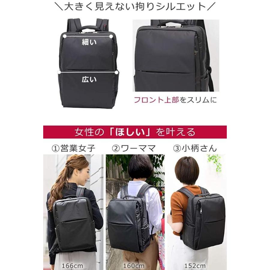 良好品 Kaban 目々澤鞄 Memezawa ビジネスリュック 軽量 Pc 通学 通勤 おしゃれ リュックサック パソコン 男女兼用 レディース リュックサック デイパック Sportfishing Ca