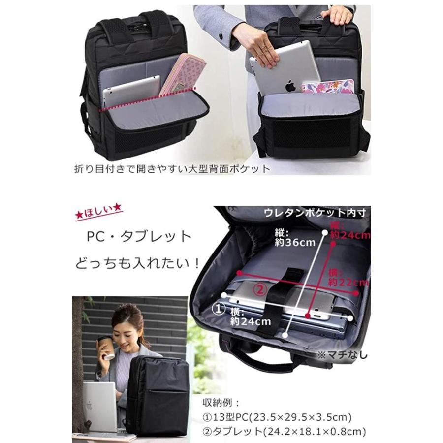 良好品 Kaban 目々澤鞄 Memezawa ビジネスリュック 軽量 Pc 通学 通勤 おしゃれ リュックサック パソコン 男女兼用 レディース リュックサック デイパック Sportfishing Ca