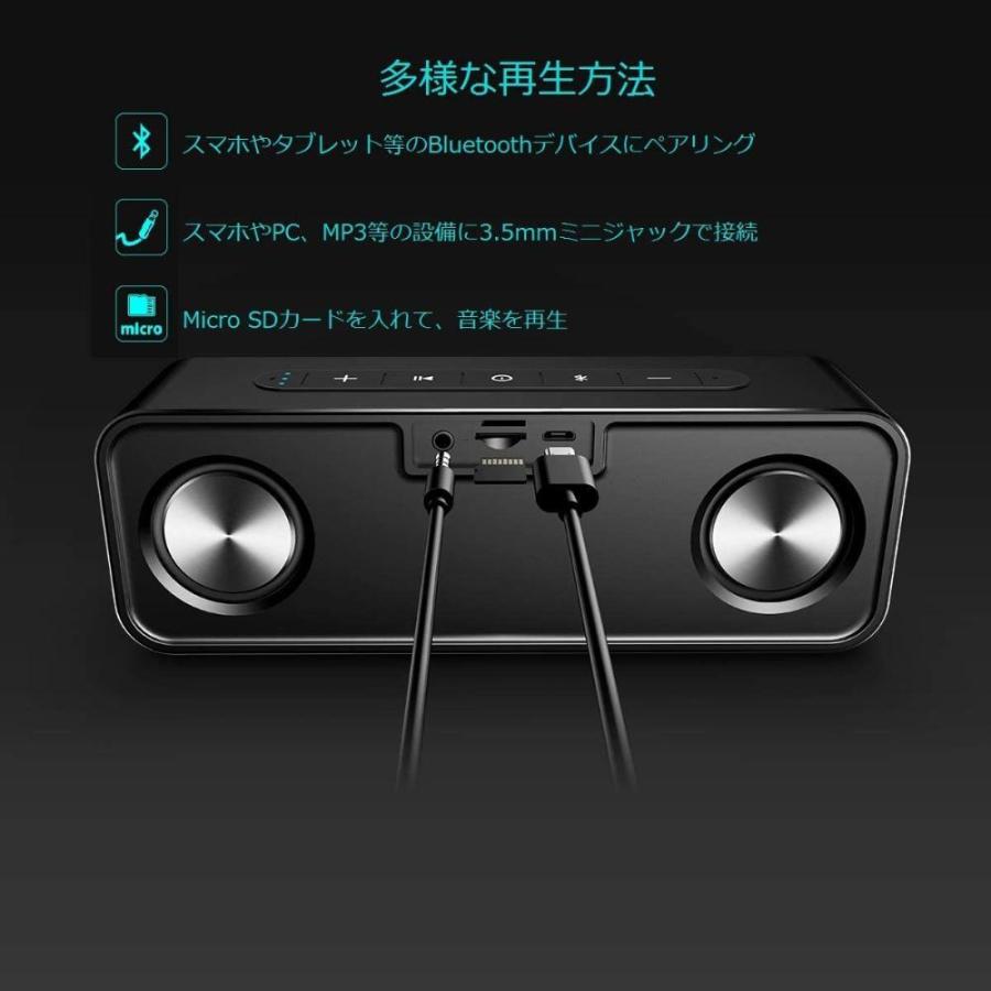 限定価格セール Mifa 0 Bluetoothスピーカー 30w大出力 Dsp処理技術 強化された低音 デュアルドライバー オシャレな デザイン Tws機能 送料無料 Www Aqtsolutions Com