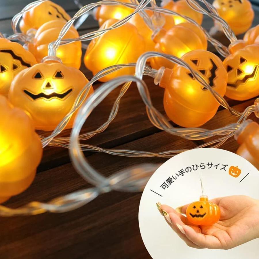 珍しい Svnvioz ハロウィン 飾り Led ライト カボチャ 点灯パターン8種類 Halloween装飾 かぼちゃ お化けリセット イルミネーション イルミネーションライト Www We Job Com