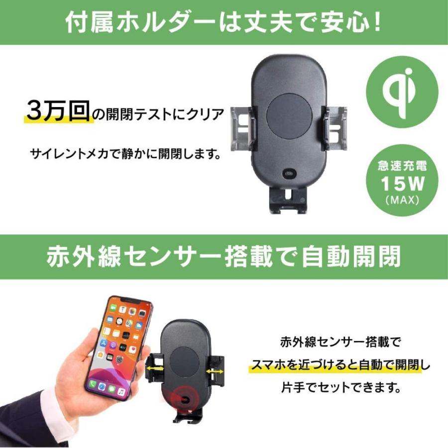 サイズ