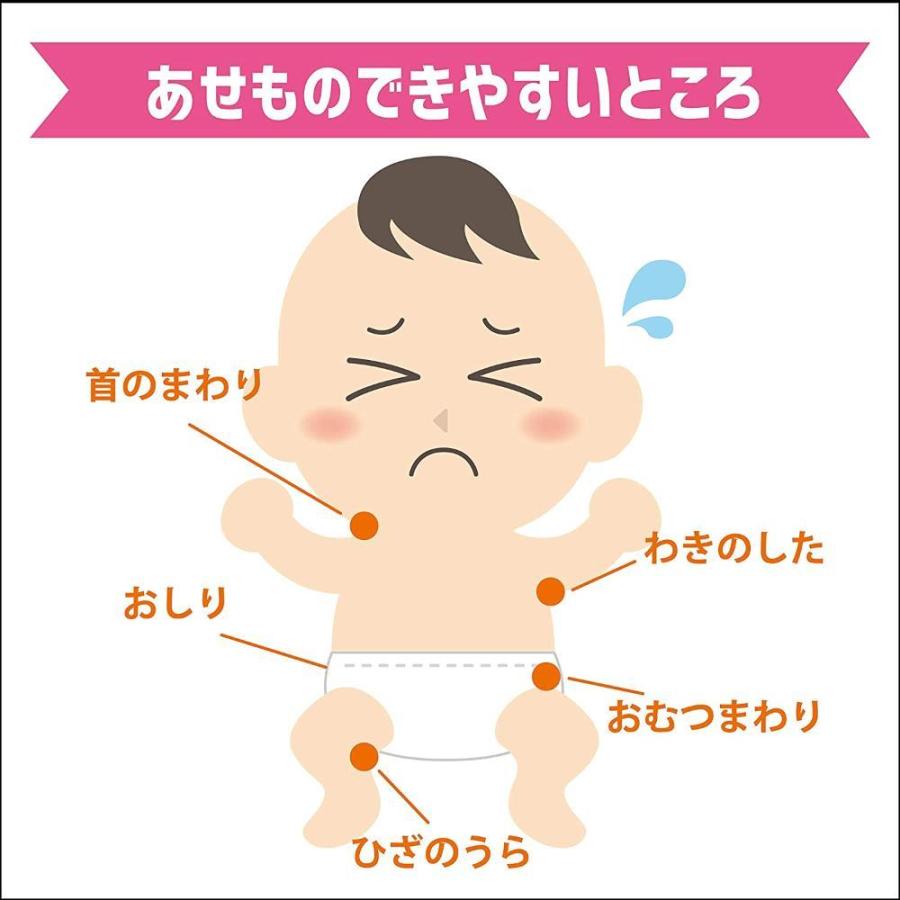 市場 山東韮水餃子 食品 業務用 約g 50個入 冷凍食品 おかず 冷凍