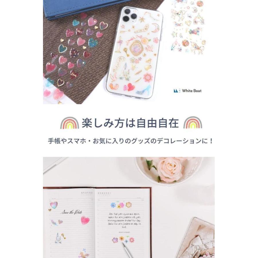 White Boat キラキラシール 手帳 シール 250枚以上 可愛いシール キラキラ シール手帳 表紙 バースデーカード 封筒 ラッ Gys Nft Shop ヤフー店 通販 Yahoo ショッピング