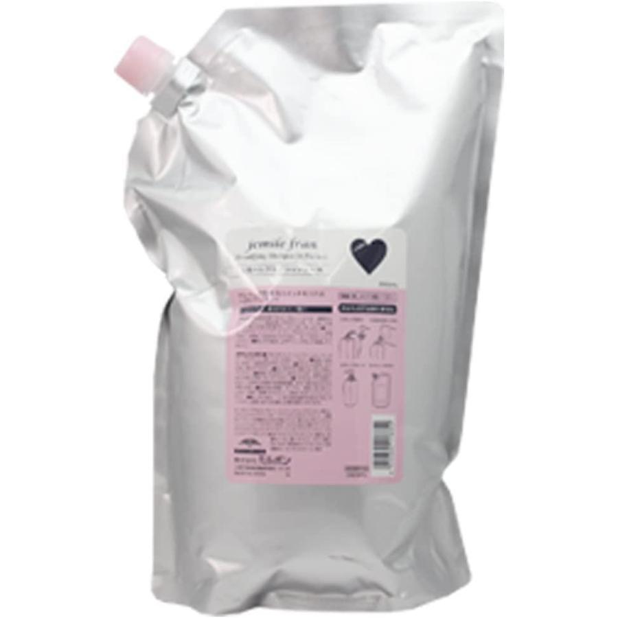 ミルボン ジェミールフラン シャンプーh 2500ml レフィル Gys トリートメント ヘアパック ヤフー店 シャンプーh Shop 2500ml レフィル Gysならショッピング ランキングや口コミも豊富なネット通販 更にお得なpaypay残高も スマホアプリも充実で毎日