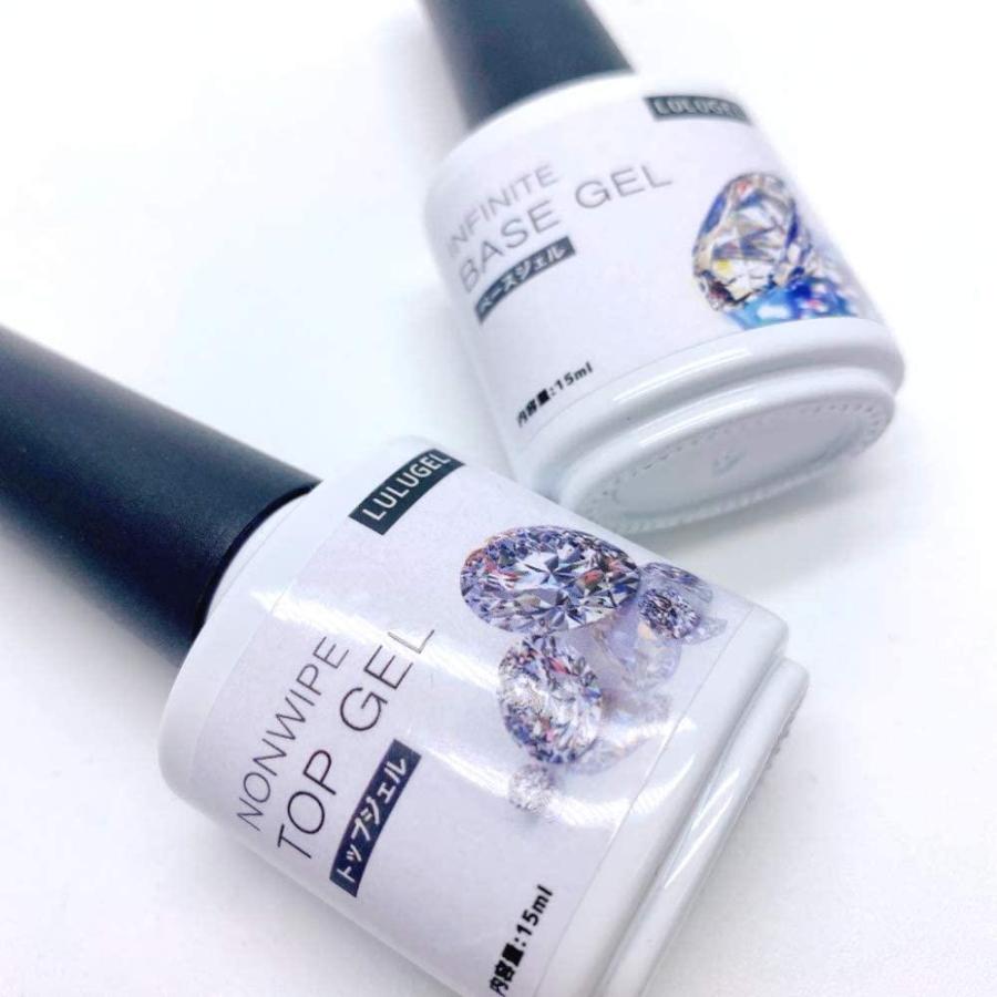 超人気高品質 ジェルネイル ジェルネイル ポリッシュ トップコート ベースコート 各15ml ベース トップ 爪用化粧料 Www Threeriversofs Com