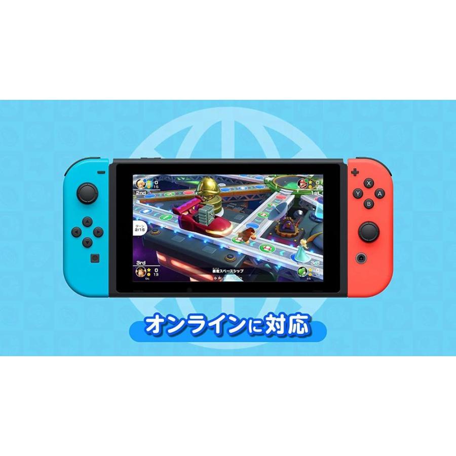 マリオパーティ スーパースターズ -Switch(【.co.jp限定】リフレクターキーホルダー 同梱)｜nft-shop｜07