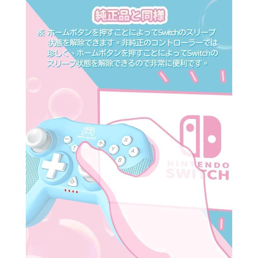 プロコン 小型switch Game Pega ミニコントローラー Lite Oled Switch Switch 無線 スイッチコントローラ 有線 コントローラー 保障できる Themtransit Com