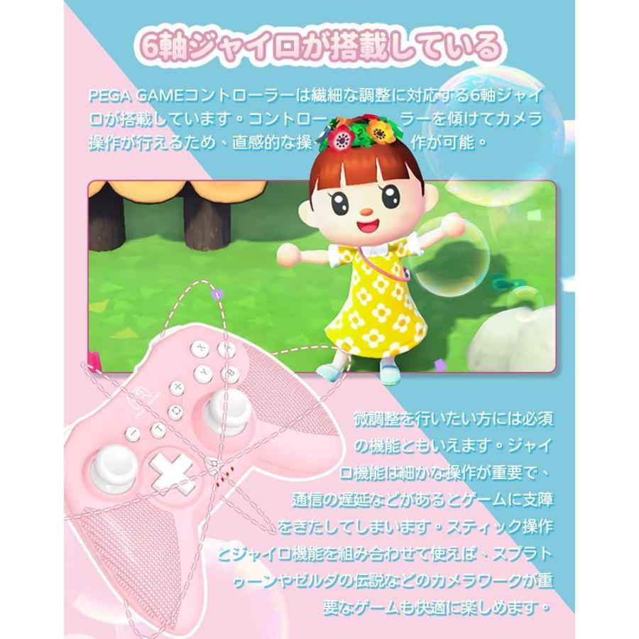 プロコン 小型switch Game Pega ミニコントローラー Lite Oled Switch Switch 無線 スイッチコントローラ 有線 コントローラー 保障できる Themtransit Com