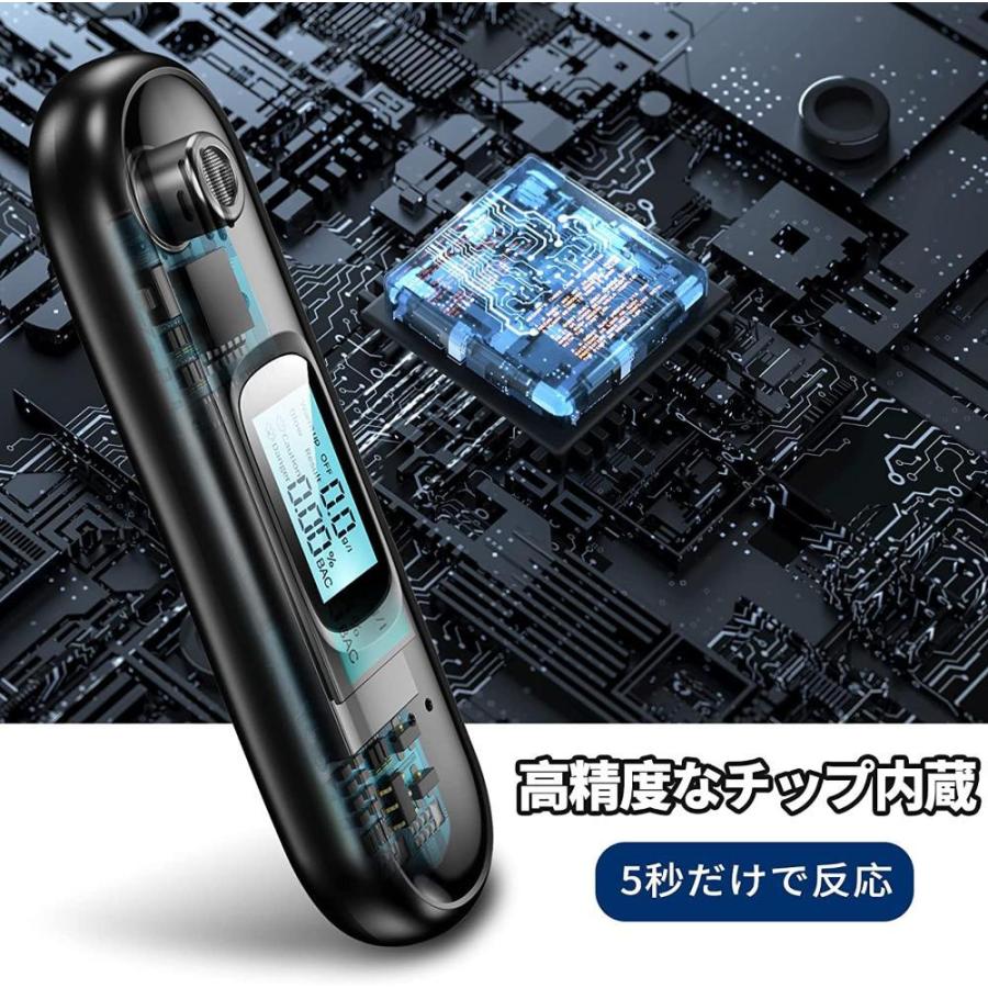 飲酒運転防止・プロの精度】Yireal アルコールテスター 非接触型 アルコールチェッカー 業務用 USB充電式 小型 アルコール検知器 二日酔い :gys00993157:NFT Shop ヤフー店 - 通販 - Yahoo!ショッピング 飲酒運転防止・プロの精度】Yireal アルコールテスター 非接触型 アルコールチェッカー 業務用 USB充電式 小型 アルコール検知器 二日酔い :gys00993157:NFT Shop ヤフー店 - 通販 - Yahoo!ショッピング
