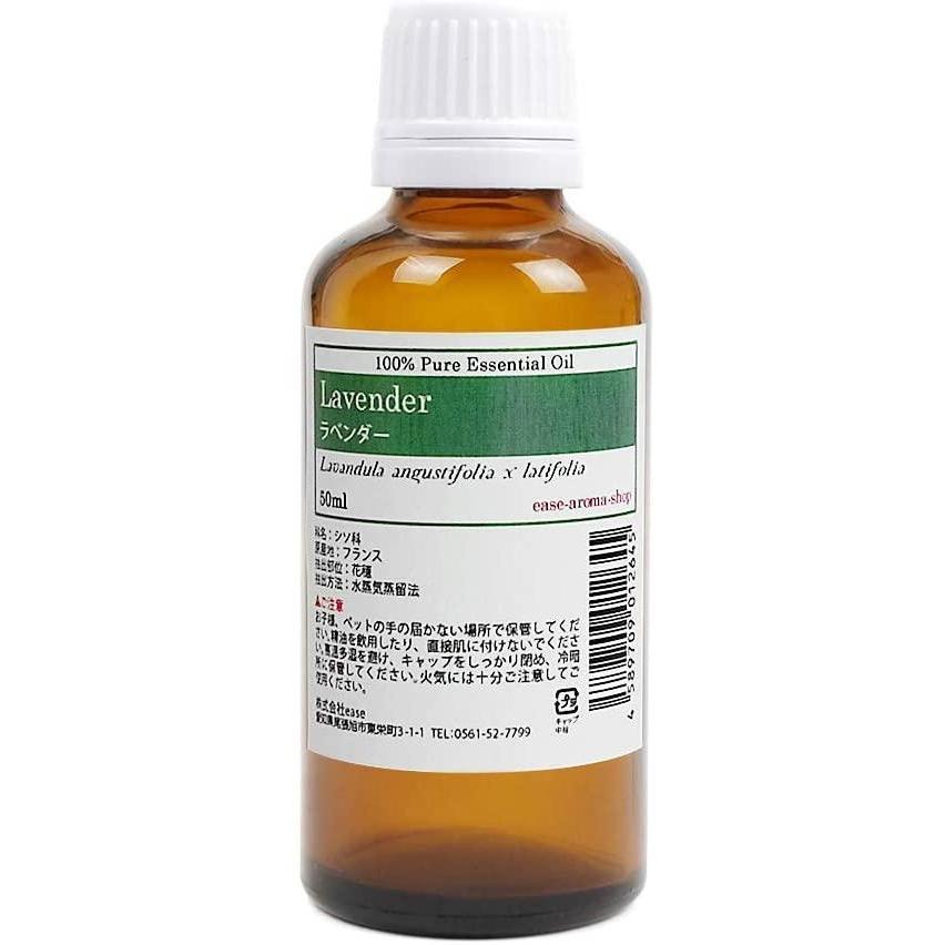 ランキングTOP5 ease アロマオイル エッセンシャルオイル ラベンダー ラバンジン スーパー 50ml AEAJ認定精油 tronadores.com ランキングTOP5 ease アロマオイル エッセンシャルオイル ラベンダー ラバンジン スーパー 50ml AEAJ認定精油 tronadores.com