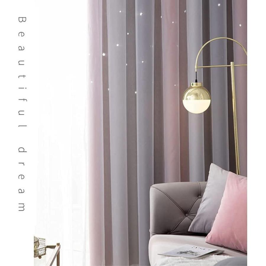 公式 遮光カーテン 姫系 カーテン Lubanheart 星柄 幅100cm 丈 遮光率90 透かし彫り 遮光レース一体化 二重カーテン グラデーション 保温カーテン Www Thinktocode Com