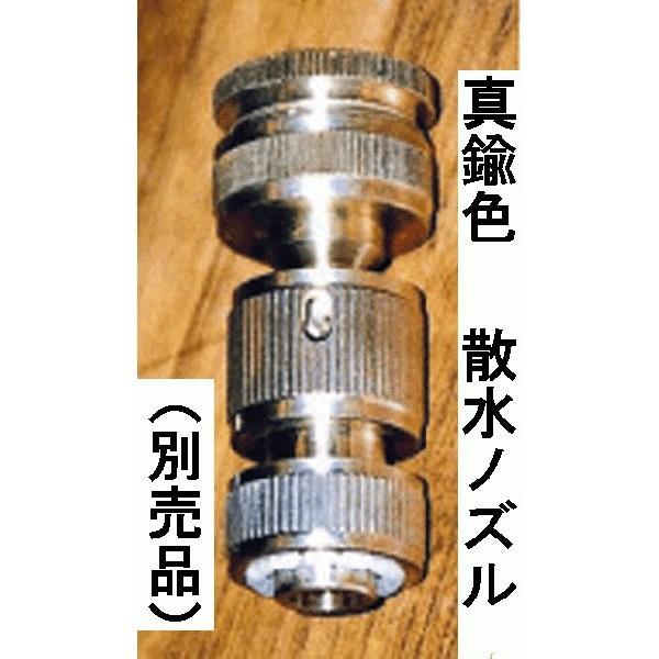 蛇口 ヒマワリ（真鍮色）ガーデン 水回り |  | 03