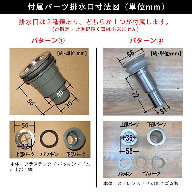 水栓柱カバー 立水栓 水栓柱 かぶせるだけの工事不要 水道カバー 木質