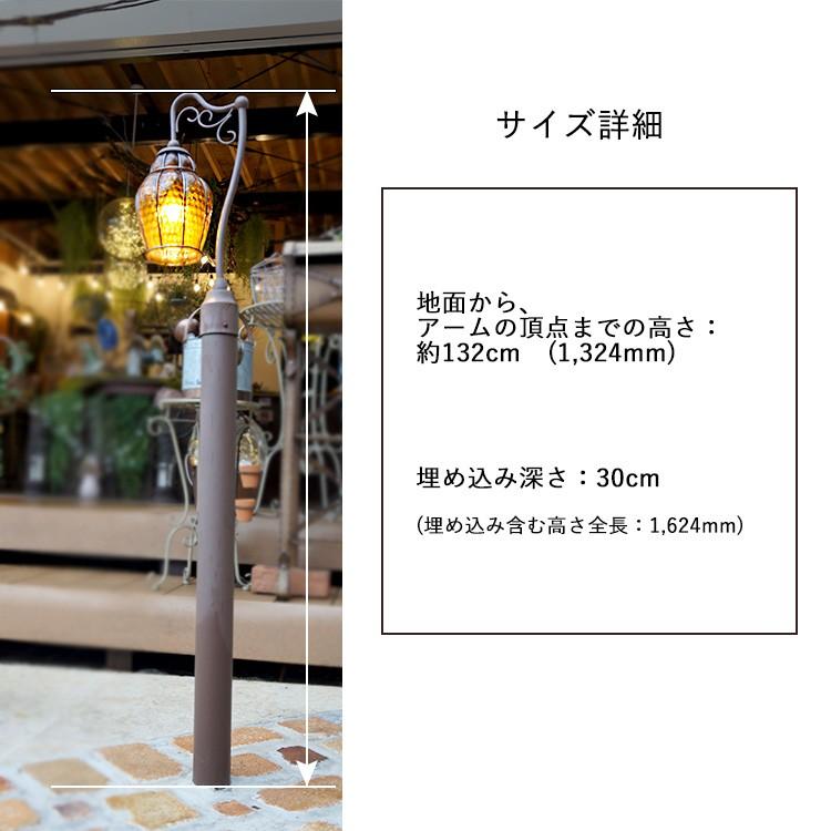 ガーデンライト Led 庭園灯 外灯 ポールライト Hc1021 ナチュラルガーデンハウス 通販 Yahoo ショッピング