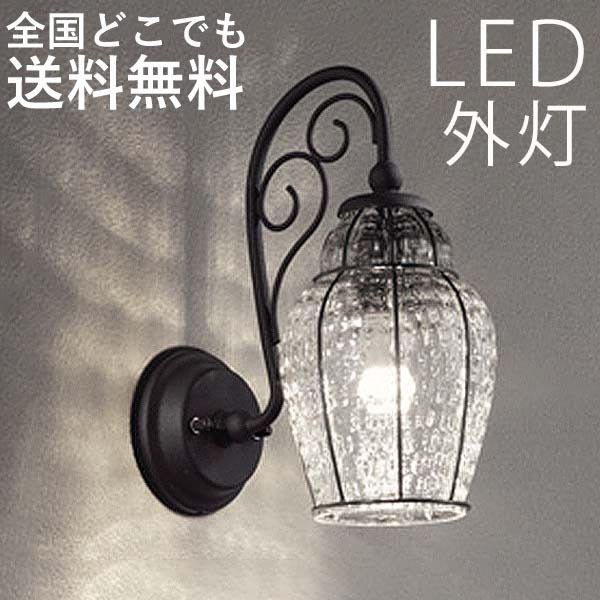 Led 玄関 ポーチライト 壁付けライト おしゃれ センサなし エクステリア ハンドメイドライト Hc1063 ナチュラルガーデンハウス 通販 Yahoo ショッピング
